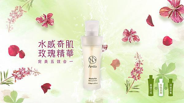 a218201954acd23e05876a39753c0042.jpg 試用