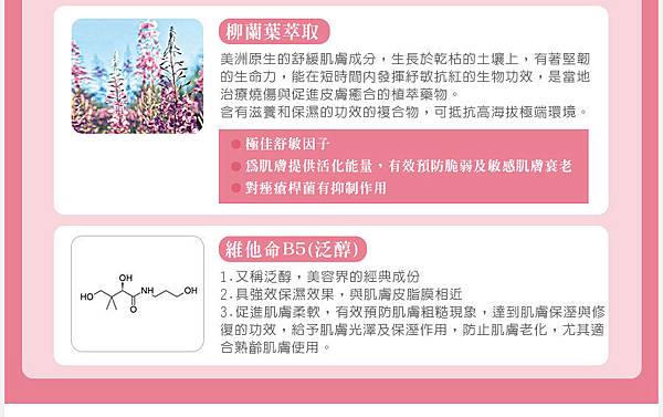 EDM05.jpg 試用