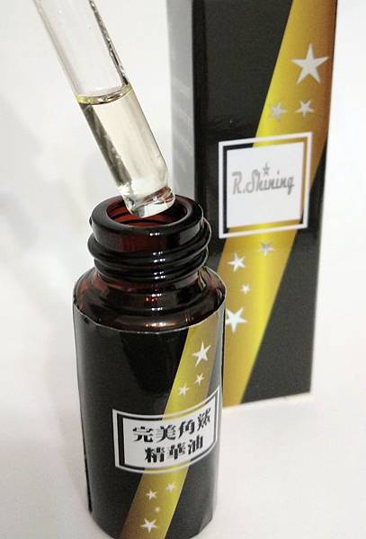 IMG_20180307_231855.jpg 試用