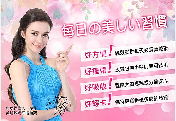 EDM09.jpg 試用
