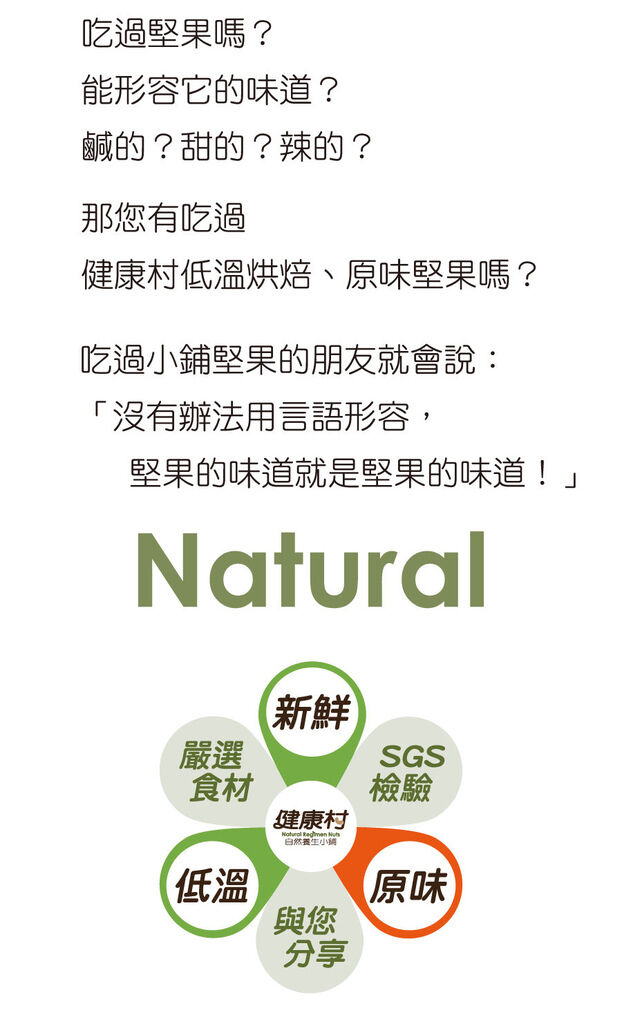 EDM47.jpg 試用