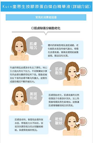 EDM02.jpg 試用