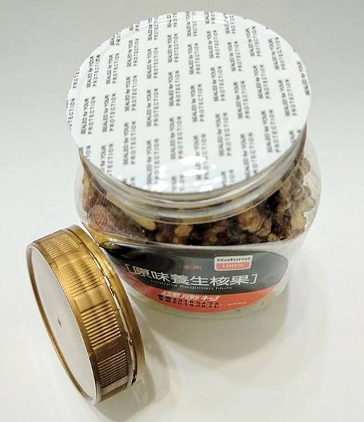 IMG_20180513_173446.jpg 試用