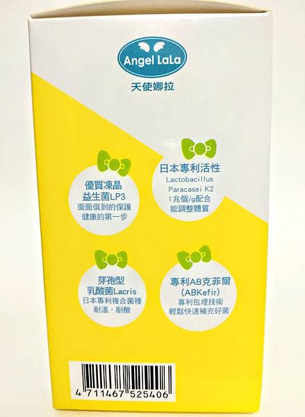 IMG_20180513_171958.jpg 試用