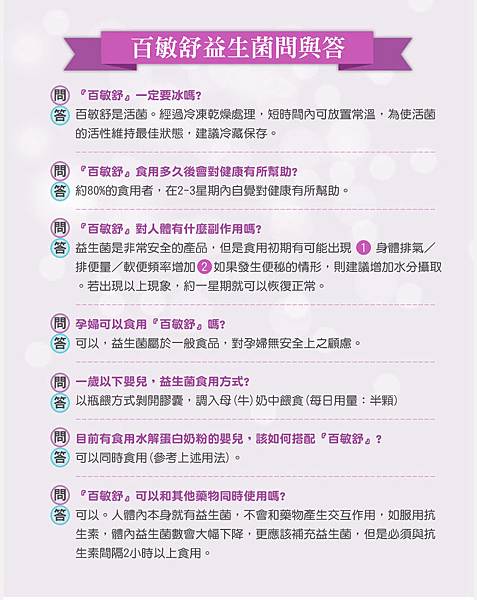EDM13.jpg 試用