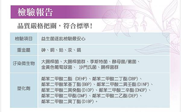 EDM10.jpg 試用
