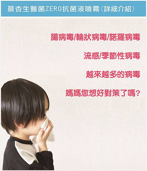 EDM02.jpg 試用