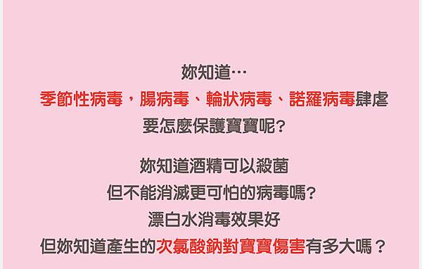 EDM03.jpg 試用