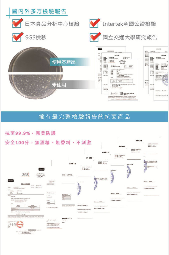 EDM13.jpg 試用
