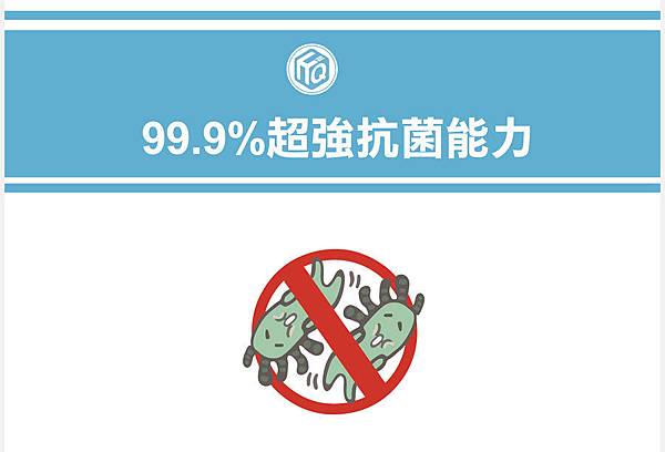 EDM09.jpg 試用