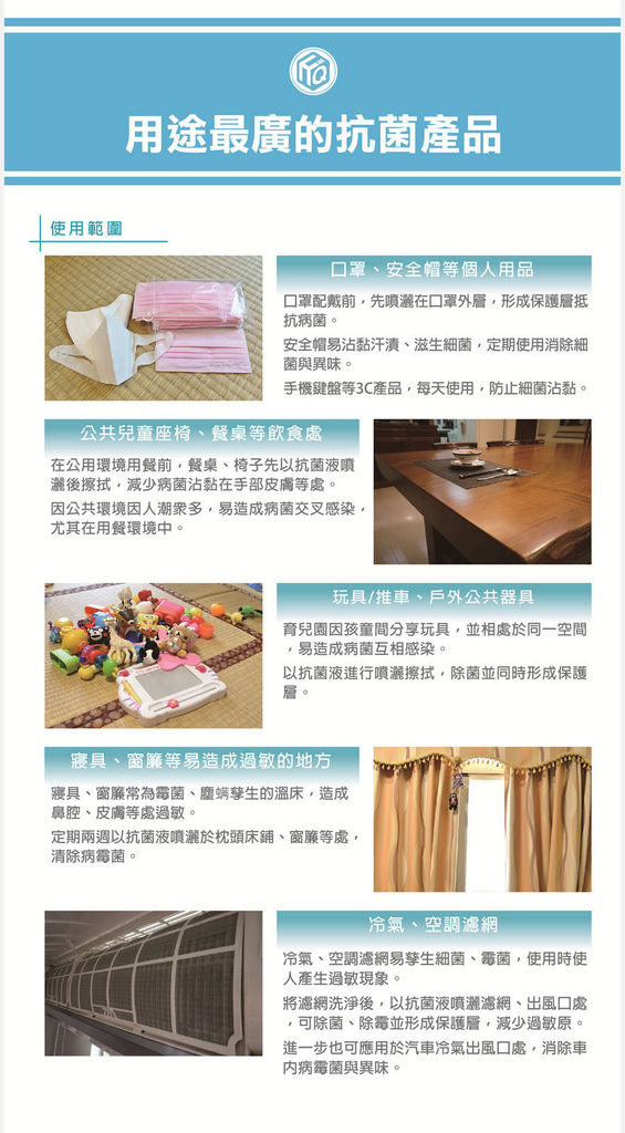 EDM15.jpg 試用