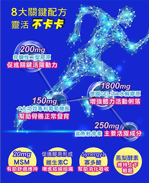 EDM04.jpg 試用