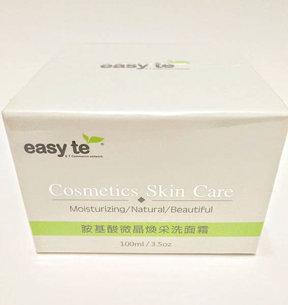 IMG_20180818_203805.jpg 試用