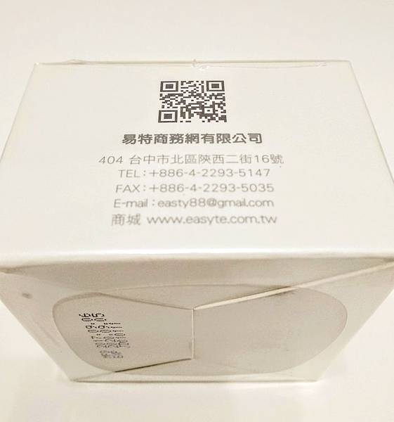 IMG_20180818_203832.jpg 試用