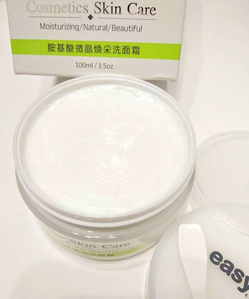 IMG_20180818_204543.jpg 試用