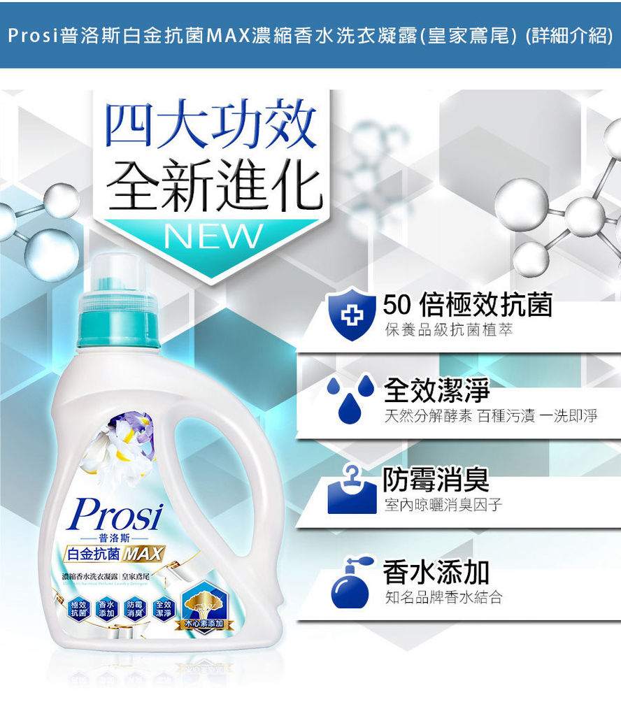 EDM02.jpg 試用