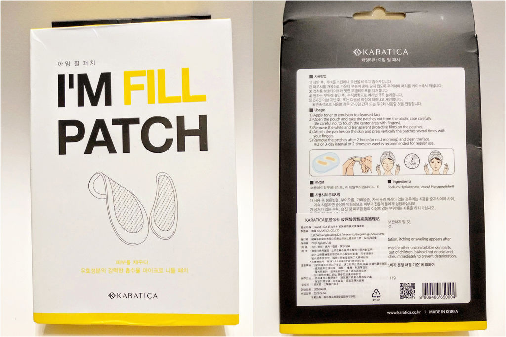 IMG_20181028_150144_副本.jpg 試用