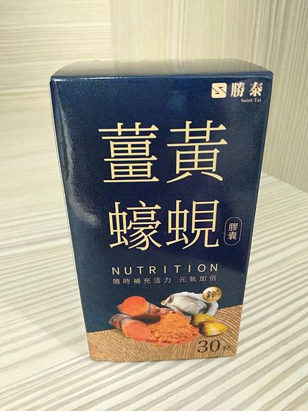 IMG_20190321_144246.jpg 試用