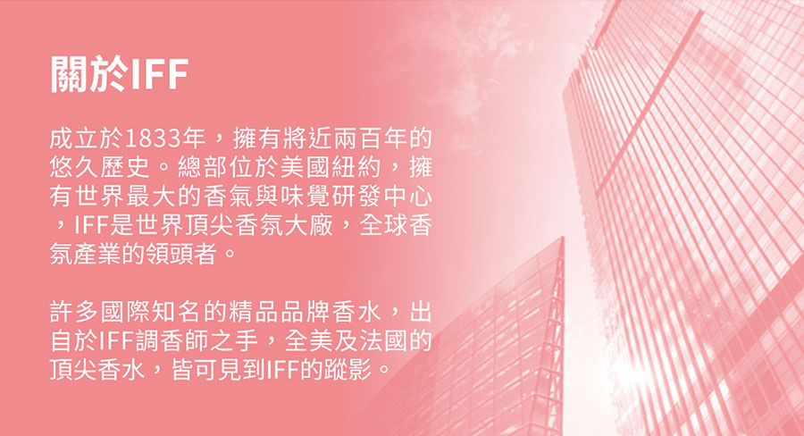 EDM_09.jpg 試用
