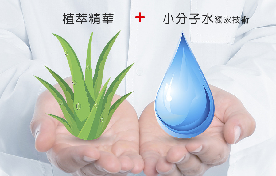EDM_02_副本.jpg 試用