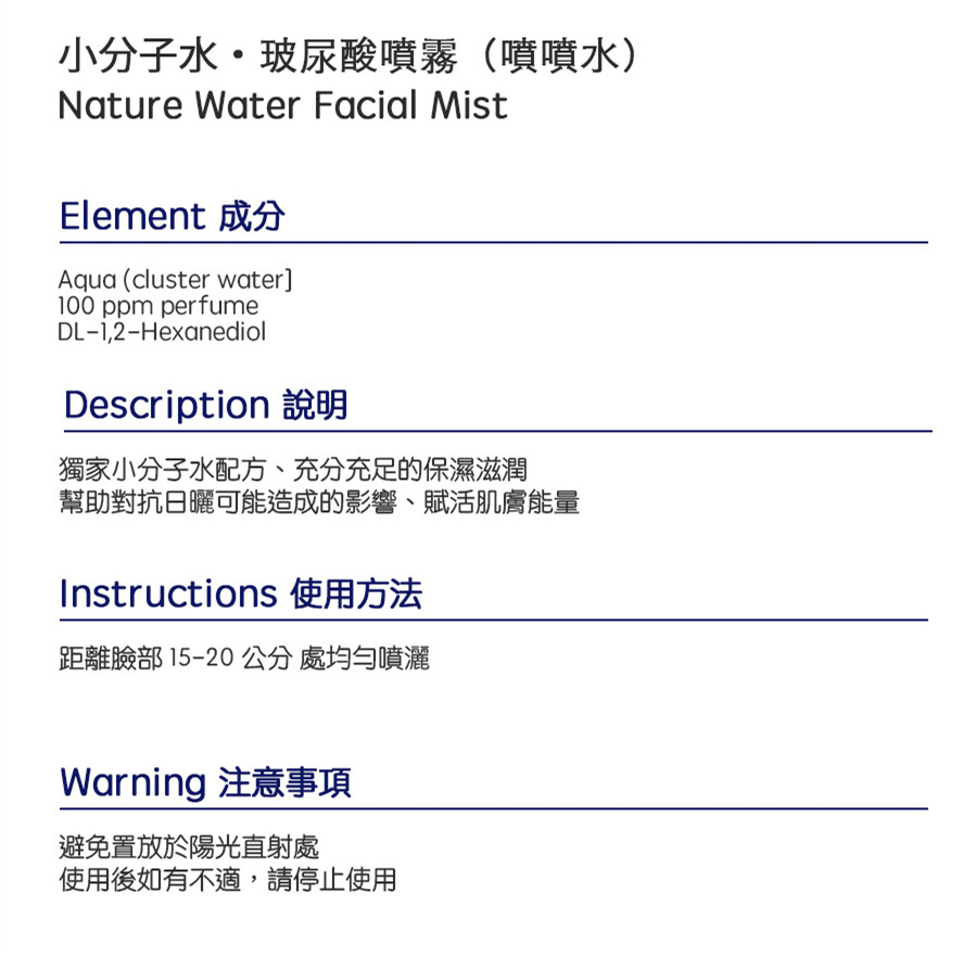 EDM_02.jpg 試用