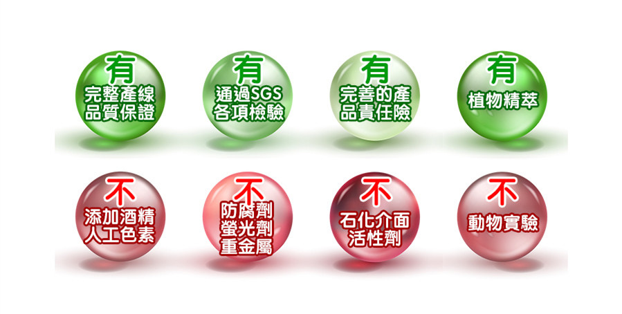 EDM_04.jpg 試用