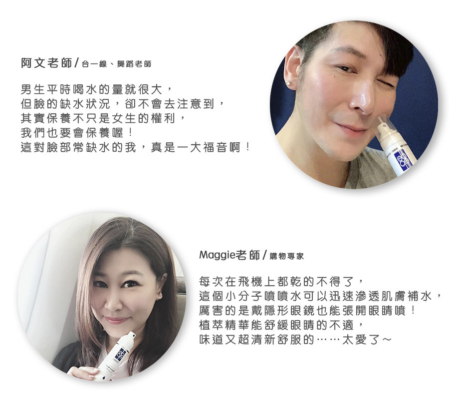 EDM_05_副本.jpg 試用