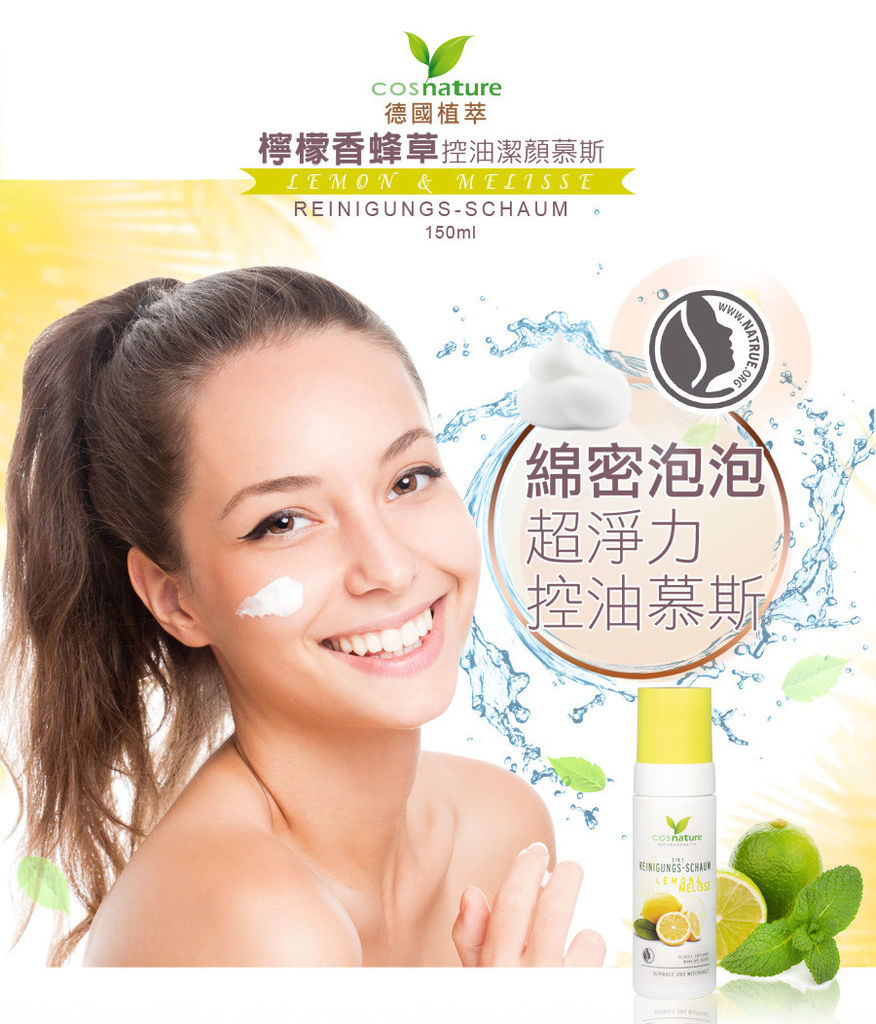 EDM_01_副本.jpg 試用