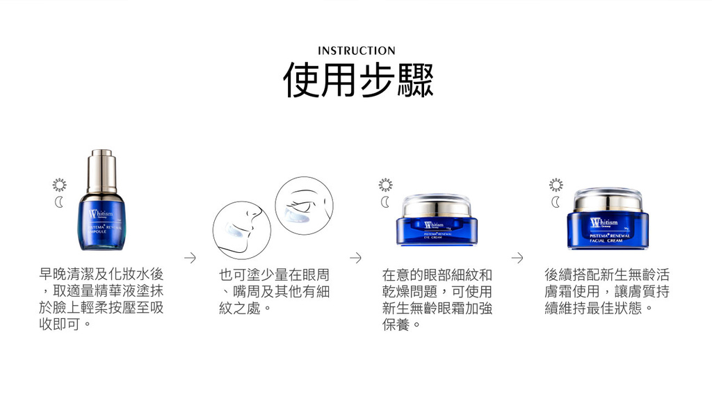 EDM_04.jpg 試用