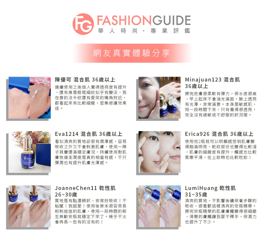 EDM_06_副本.jpg 試用