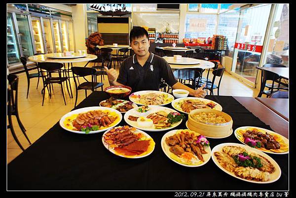 nEO_IMG_DSC07339 nEO_IMG_DSC07339