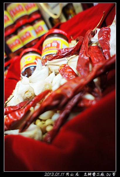 nEO_IMG_DSC08936 nEO_IMG_DSC08936