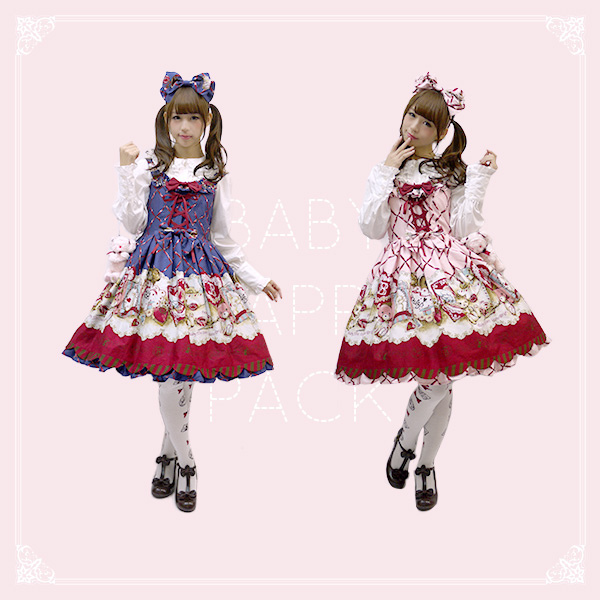 2015happypack_baby.jpg 2015happypack_baby.jpg