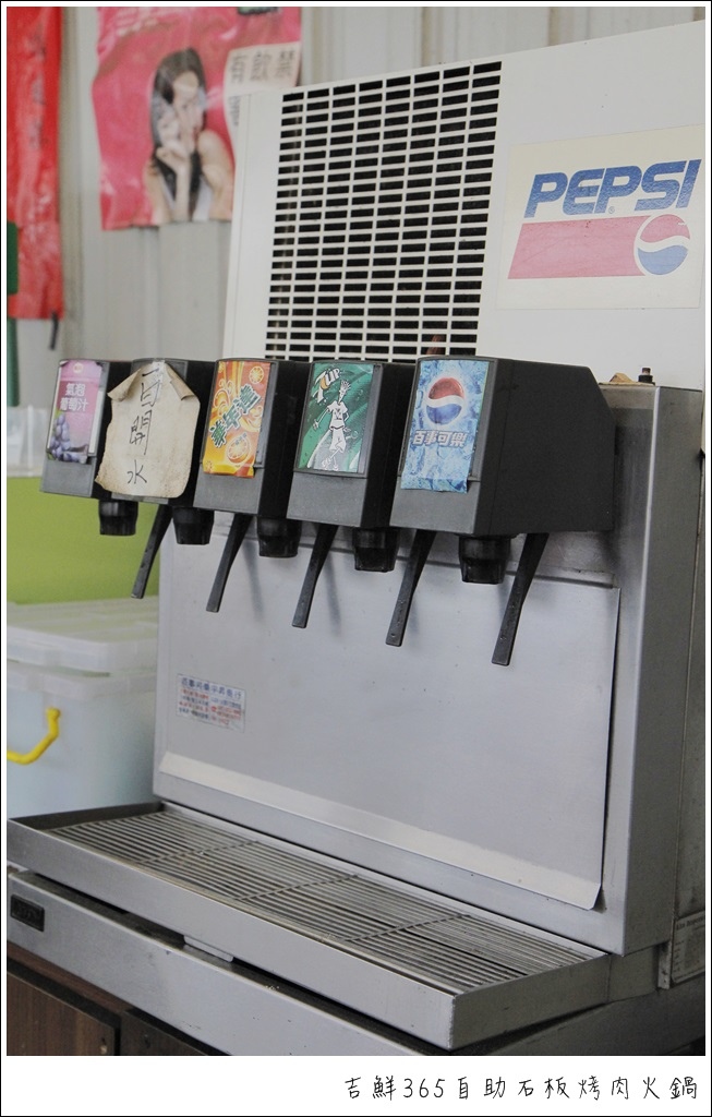 _MG_8824.JPG _MG_8824.JPG