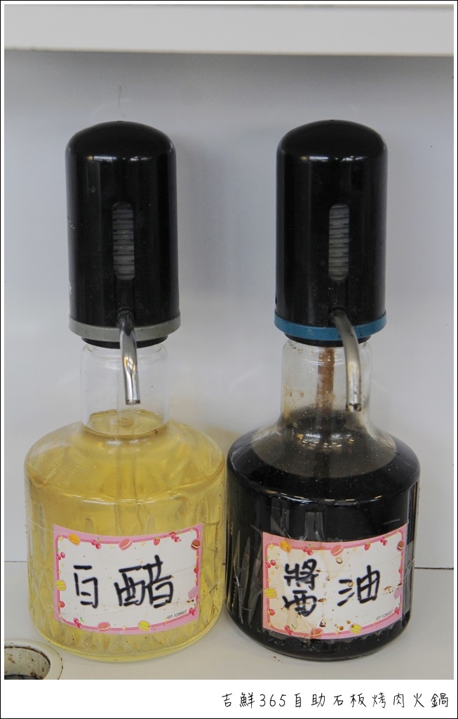 _MG_8840.JPG _MG_8840.JPG