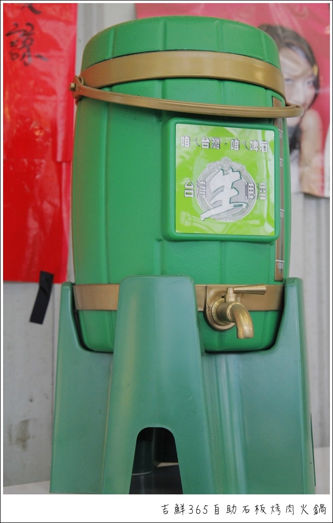 _MG_8837.JPG _MG_8837.JPG