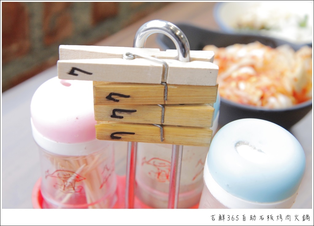 _MG_8864.JPG _MG_8864.JPG