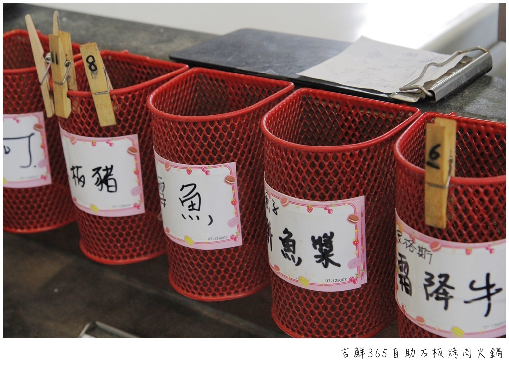 _MG_8865.JPG _MG_8865.JPG