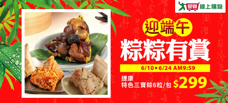 s050198.jpg s050198.jpg