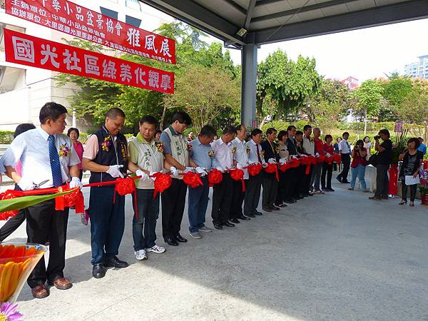 2013 雅風展花絮 2013 雅風展花絮