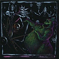 1068 Jack Skellington and Oogie Boogie concept artwork from The Nightmare Before Christmas $6,000 USD.jpg