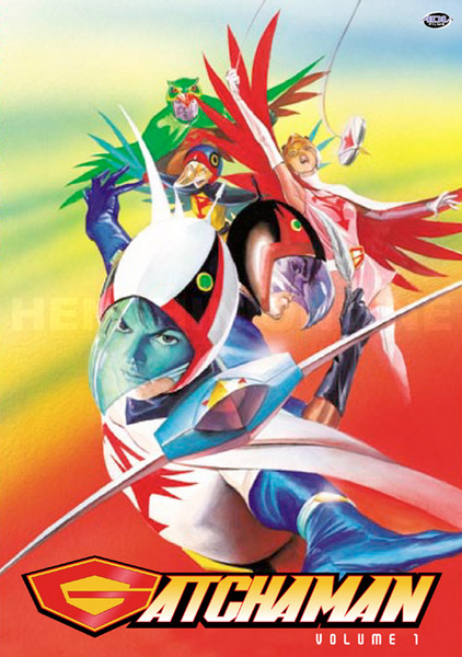 Gatchaman_POster.jpg