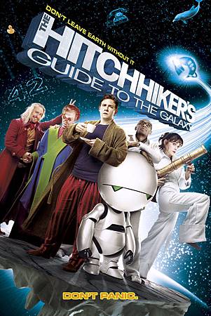 《星際大奇航》  The Hitchhiker's Guide to the Galaxy (2005)