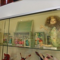 Toy Art Gallery