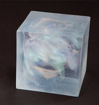 Decoy Cosmic Cube 3,250.00USD