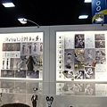 Frankenweenie 02_14