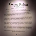 Giant Robot Biennale 3_003