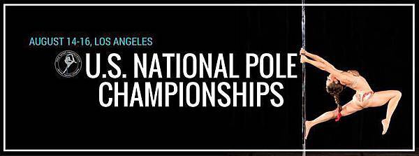 美國鋼管舞全國冠軍賽