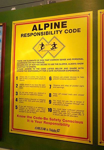 Alpine responsibility code_Eng.jpg