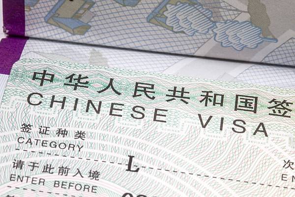 CHINA_VISA SAMPLE.jpg